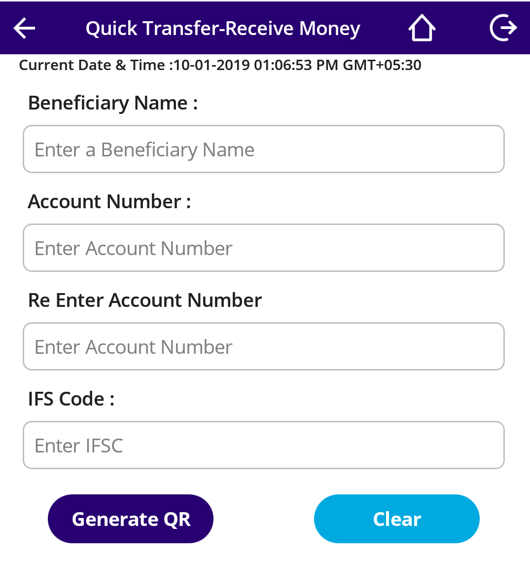 SBI Quick Transfer Receive QR Code