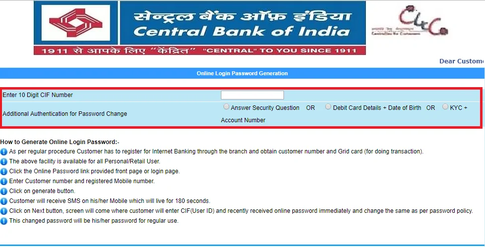 CBI Net Banking login password online