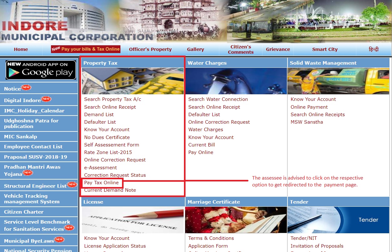 Online Payment Indore Municipal Corporation Property Tax