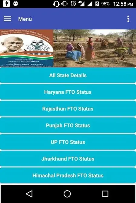 NREGA APP