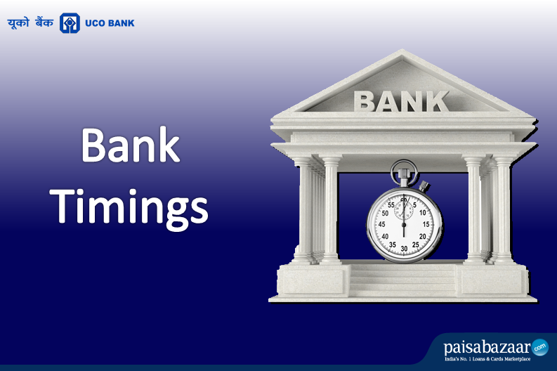 Uco Bank Home Loan Interest Rate Calculator Home Sweet Home Modern