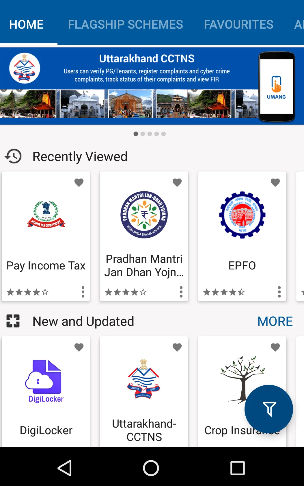 Umang App Home