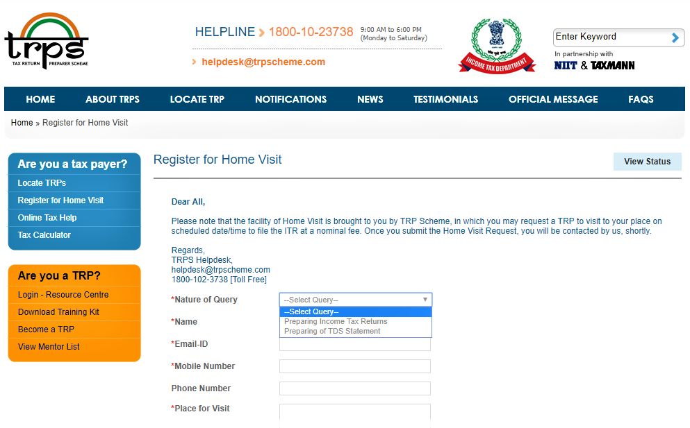 TRP Home Visit Form