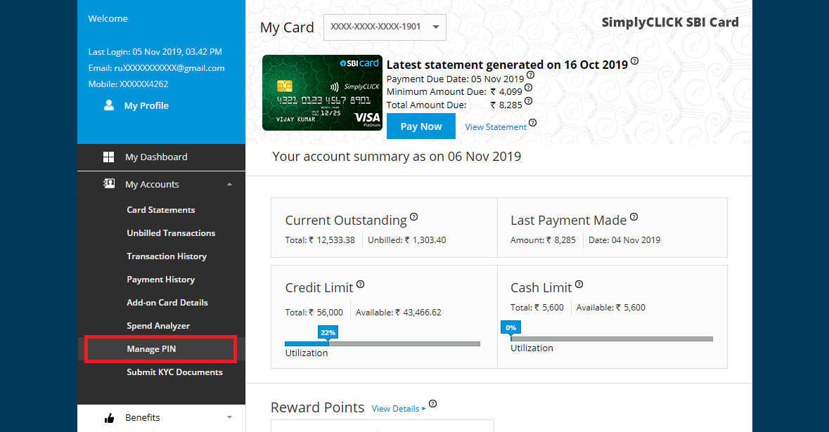 PIN Change Online SBI Credit Card Login