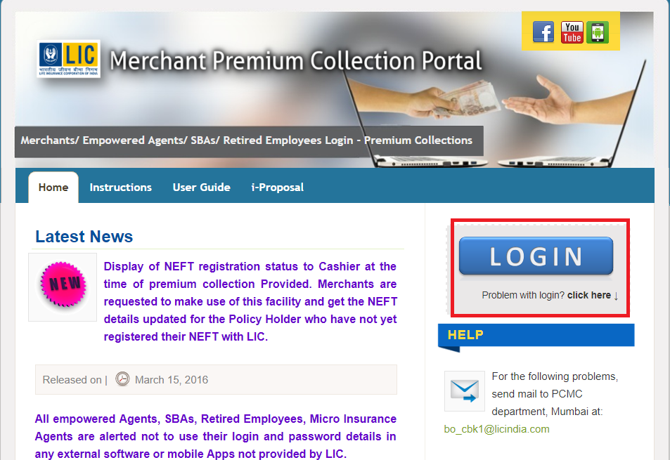 LIC Merchant Login