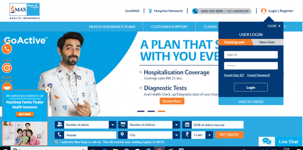 Max Bupa Customer Care Toll Free Number, Email ID Max Bupa Customer Care Toll Free Number, Email ID