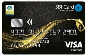 SBI BPCL Credit Card