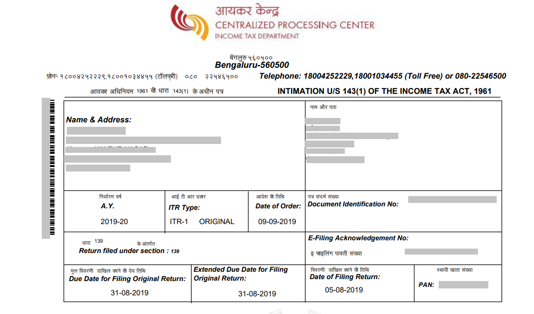 Income Tax Notice 143(1)