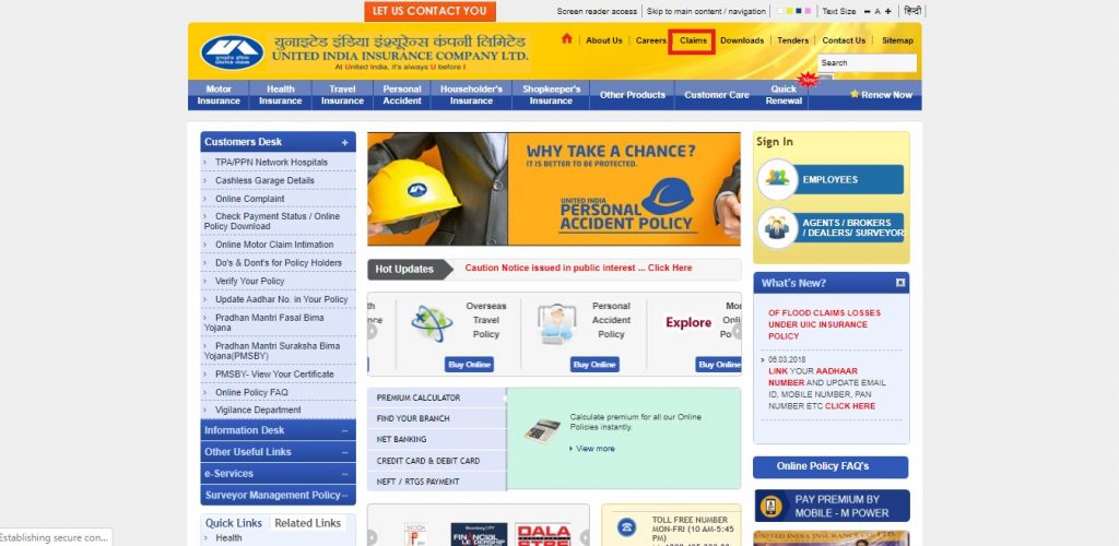 United India Two Wheeler Insurance Claim &amp; Renewal Process