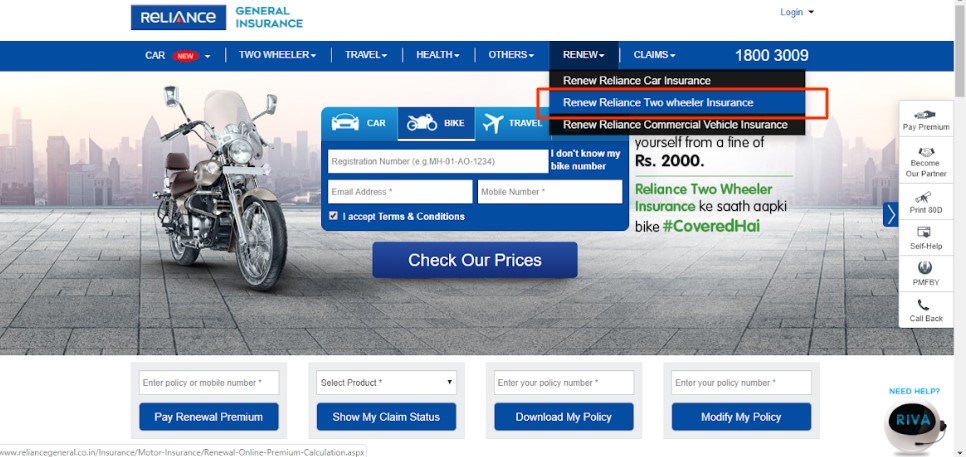 Reliance Motor Insurance Claim Form Webmotor org Reliance Motor Insurance Claim Form Webmotor org