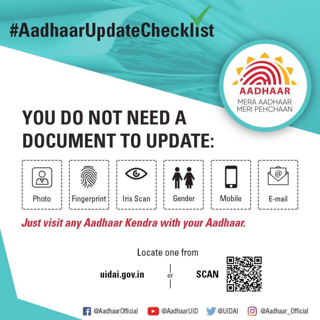 Aadhaar Personal Details Update Without Documents Paisabazaar