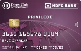 HDFC Diners Club Privilege Credit Card