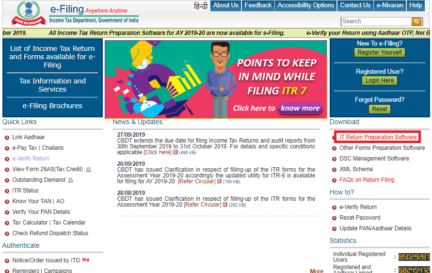 IT return preparation software