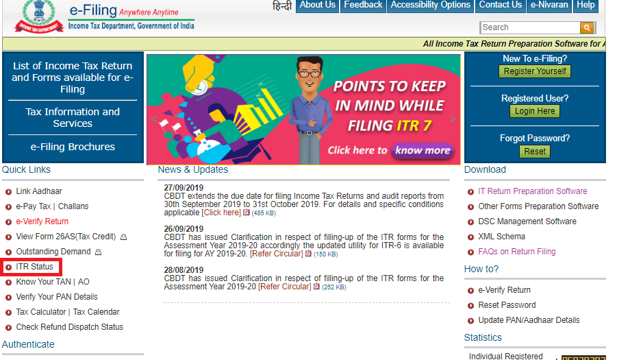 ITR Status Income Tax efiling home page