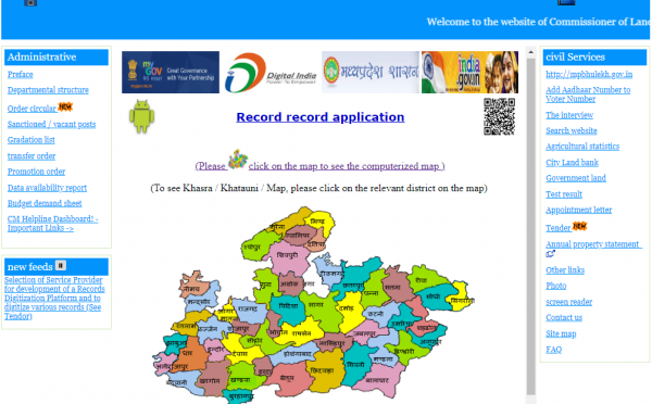 MP Bhulekh Land Record khasra khatauni (ROR) Bhu Naksha MP Bhulekh Land Record khasra khatauni (ROR) Bhu Naksha
