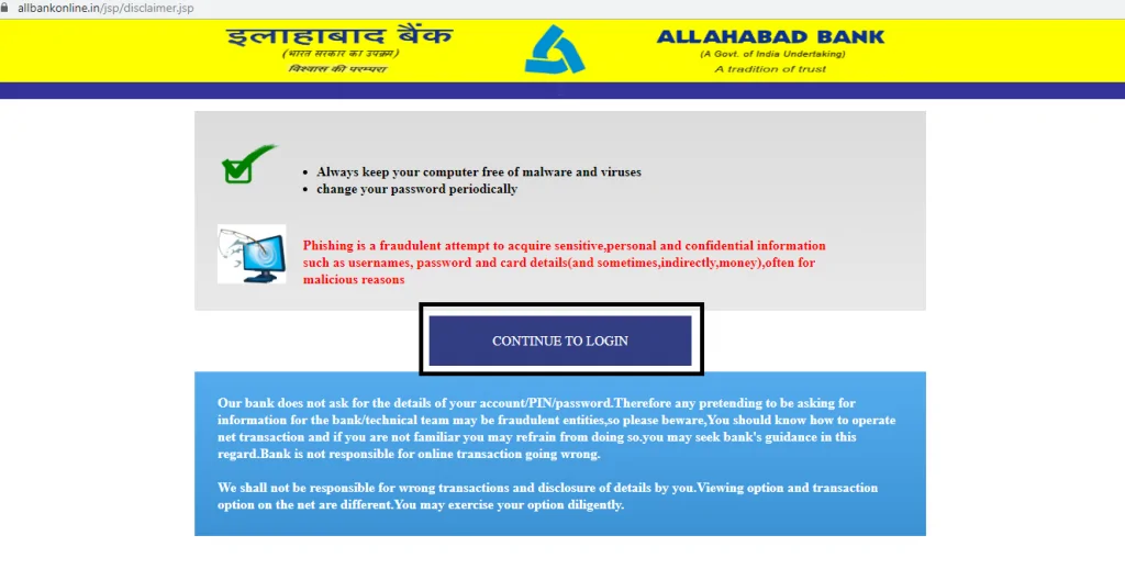 Allahabad Bank netbanking login