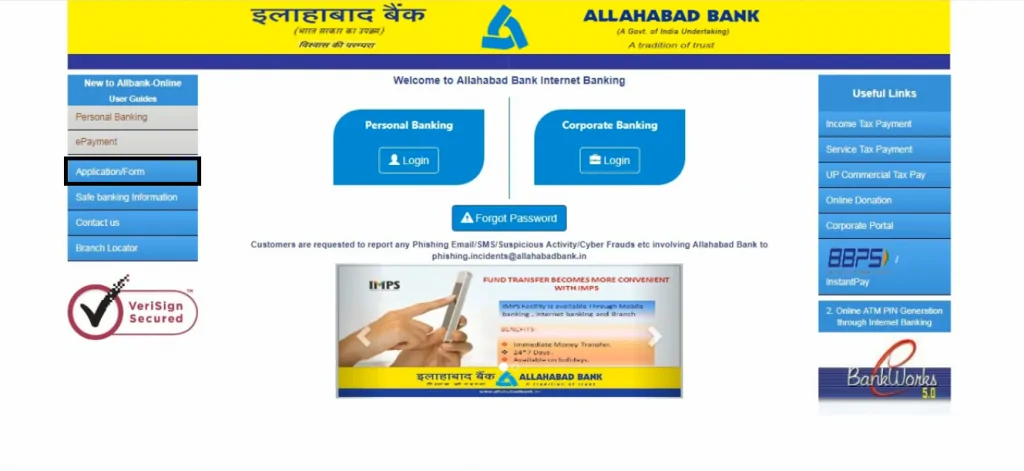 Allahabad Bank netbanking registration