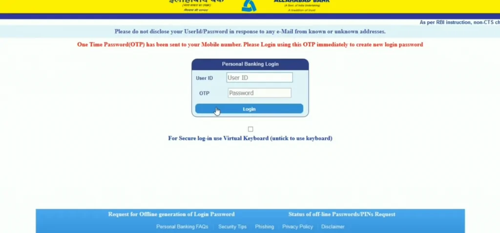 Allahabad Bank netbanking login