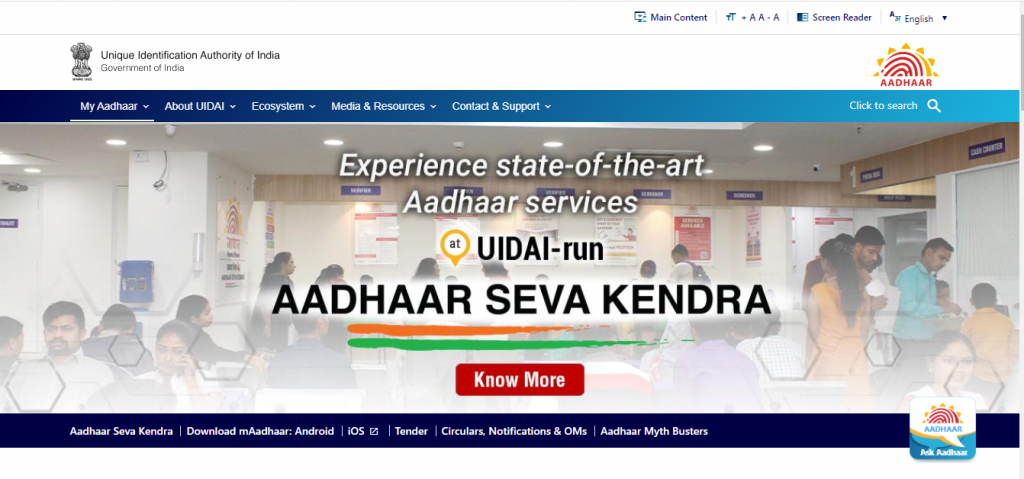 How To Lock Unlock Aadhaar Service Online Paisabazaar