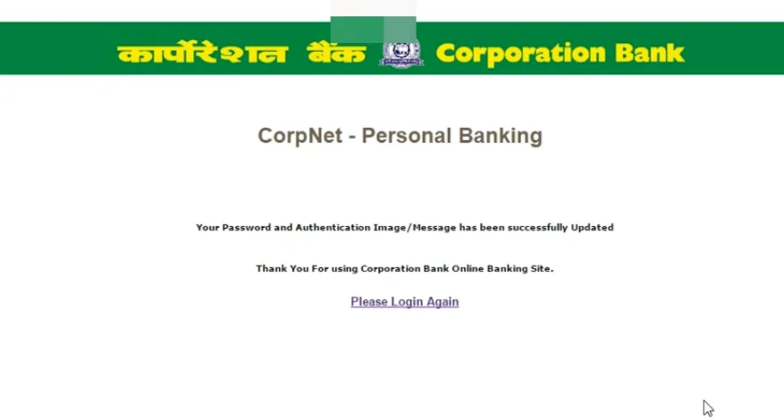 Coporation Bank Netbanking