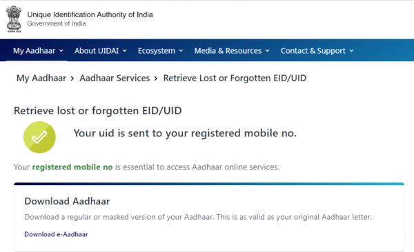 Aadhar Card Download