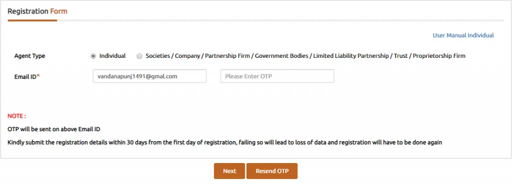 registration form