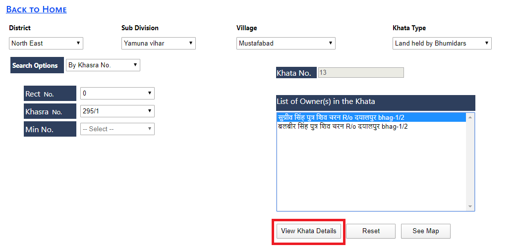 Delhi Land Record"Bhulekh"Jamabandi Record"Khasra Number Map