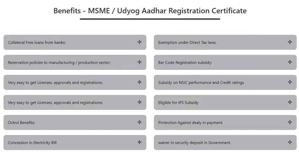 msme registration process