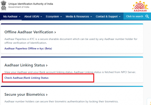 check npci aadhar link bank account status online