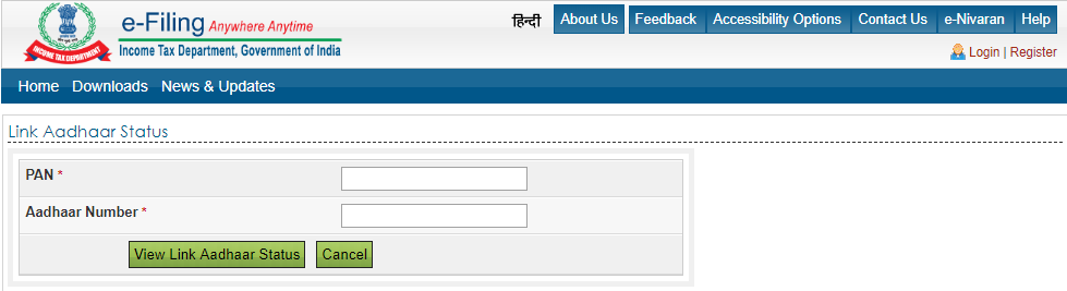 aadhar pan link status