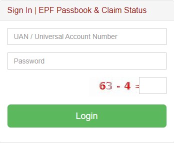 EPF Member Passbook