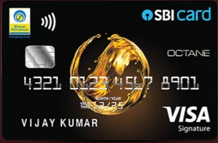 SBI BPCL Octane Credit Card