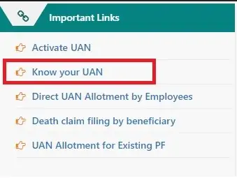 Know your UAN