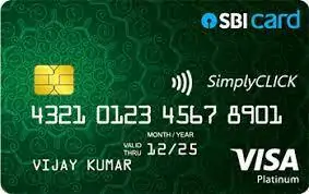 SBI SimplyCLICK Credit Card