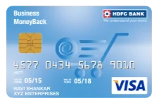 HDFC Business Moneyback