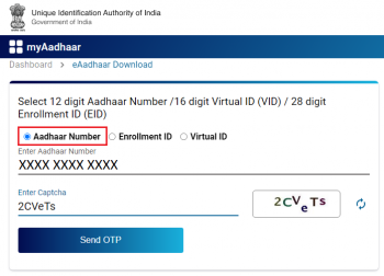 Aadhar Card Download - How to Download & Print e-Aadhaar Card Online