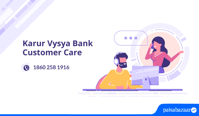 Karur Vysya Bank Customer Care