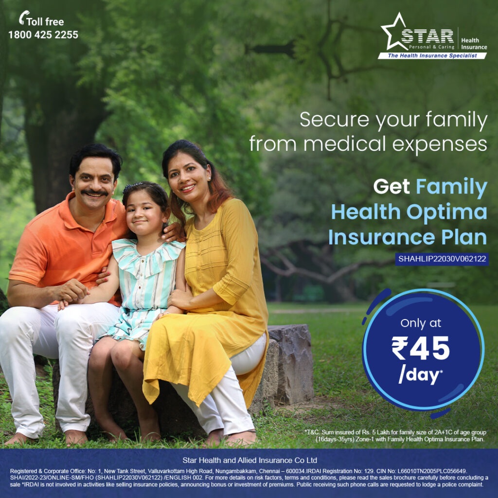 Star Health
