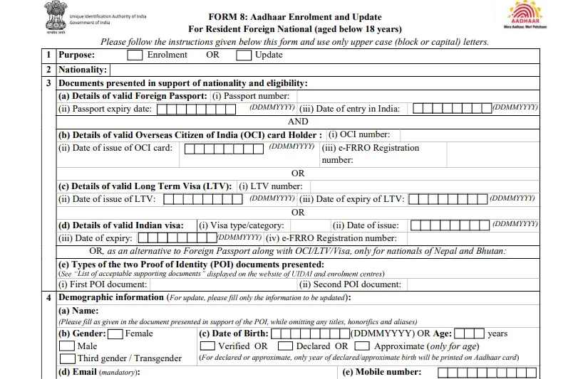 Aadhaar Card Form 8