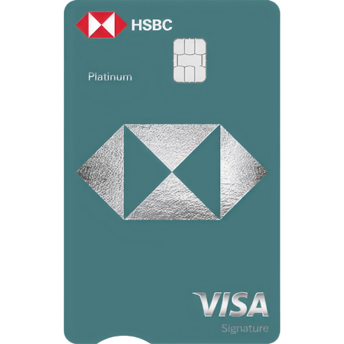 Image of HSBC Visa Platinum Credit Card