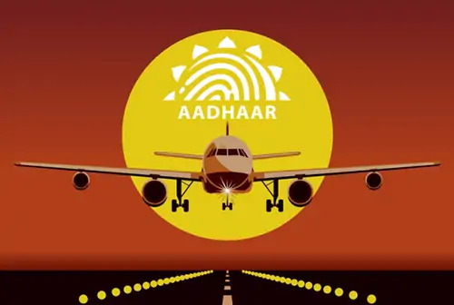 Airport Aadhaar enabled