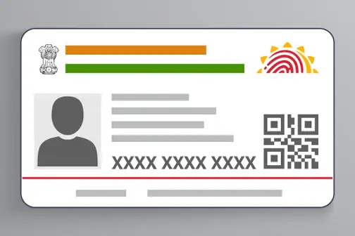 government benefits of aadhar card