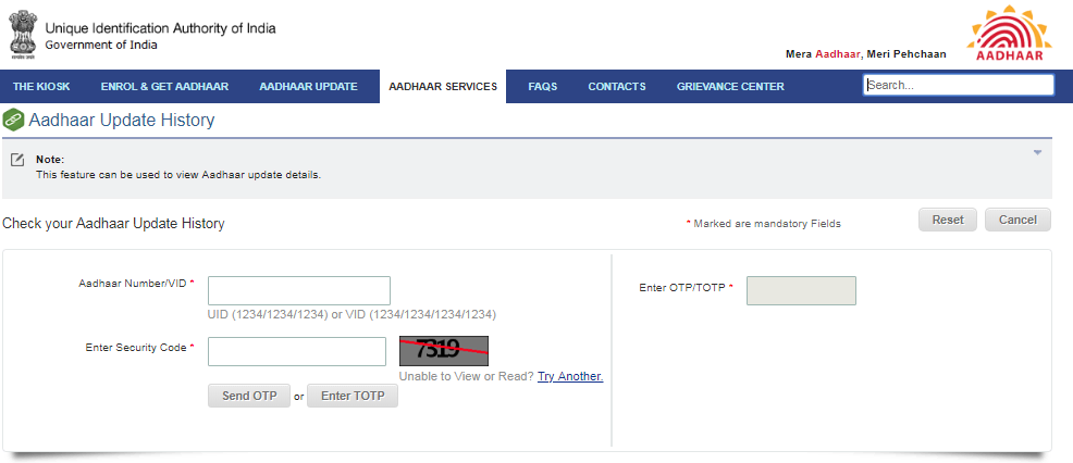 Aadhaar update history Enter Aadhaar
