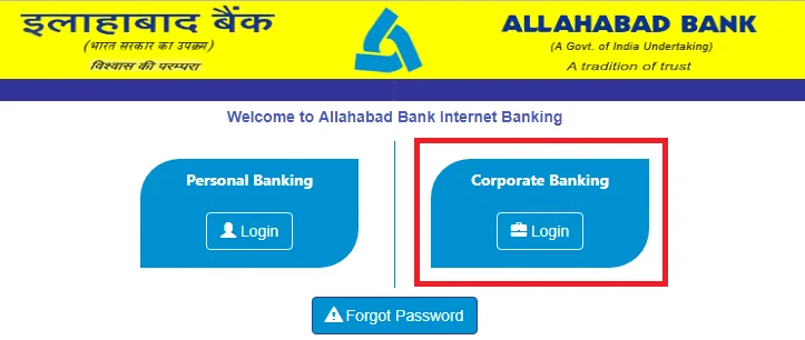 Allahabad Corporate Net Banking b
