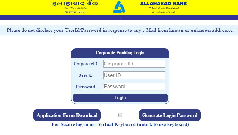 Allahabad Corporate Net Banking c