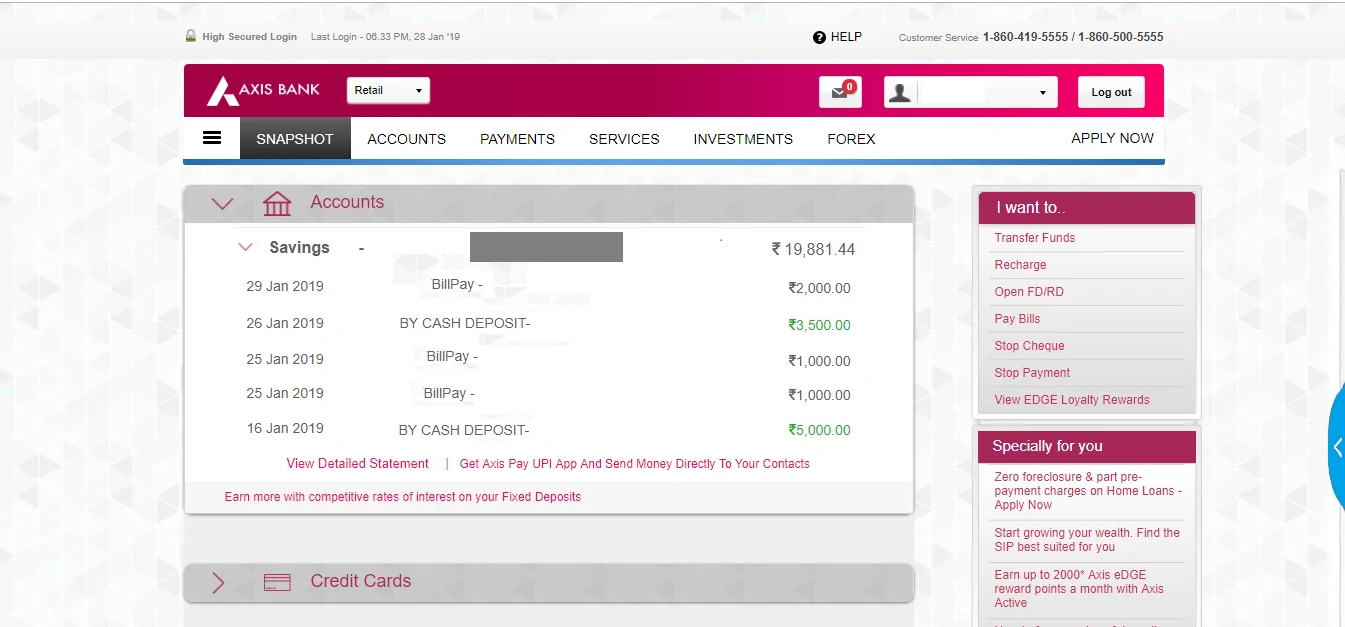 Axis Bank Balance Enquiry - statement