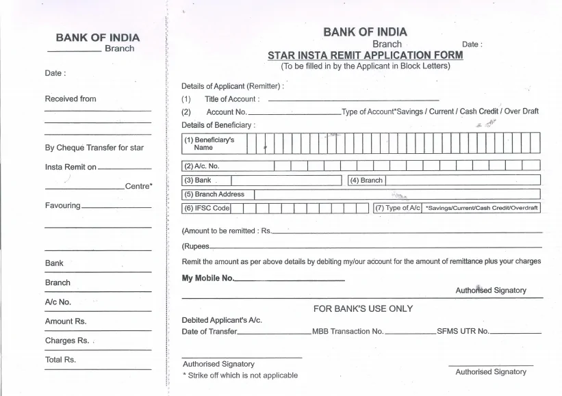 Bank of India RTGS Form