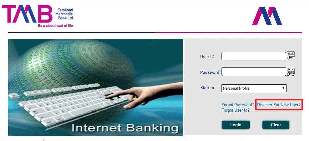 Tamilnad Mercantile Bank Net Banking a