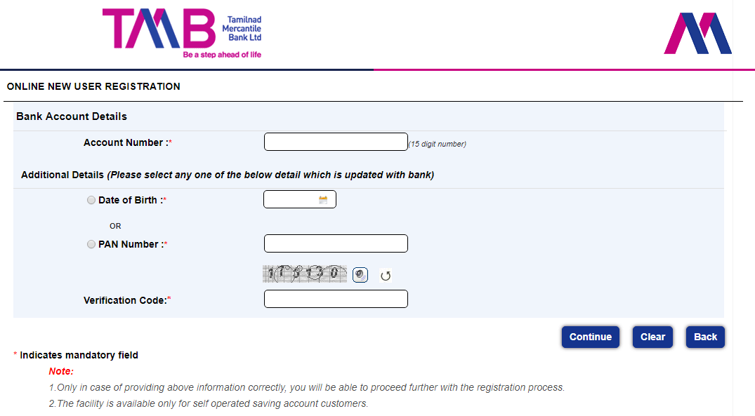 Tamilnad Mercantile Bank Net Banking c