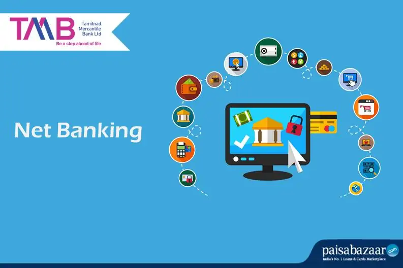 Tamilnad Mercantile Bank Net Banking